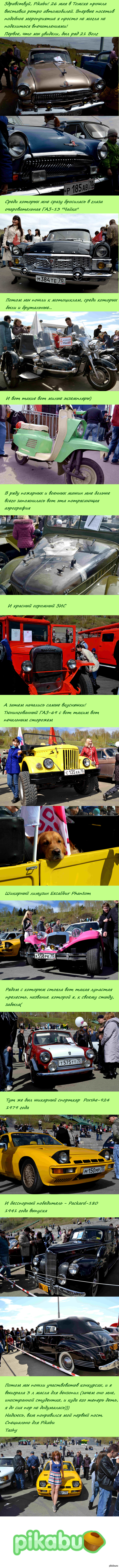 �������� ����� �����������, �.�����