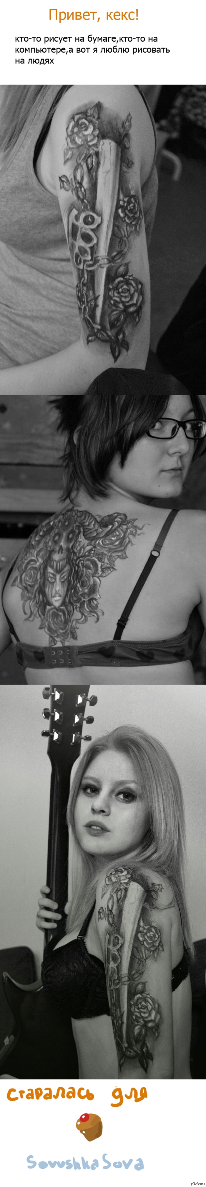 ������� �� ���� (������� ����������)