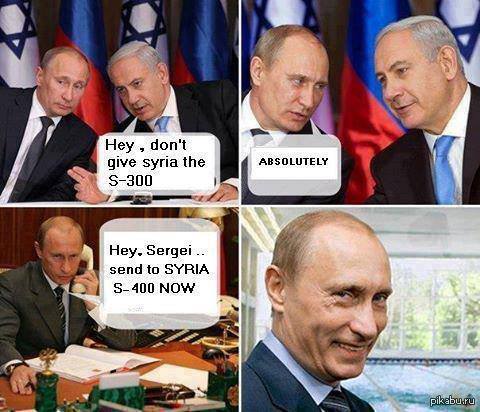 ���������: �� ������� �-300 � �����, �����: �������