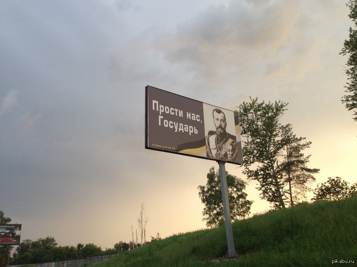 ����� 1488