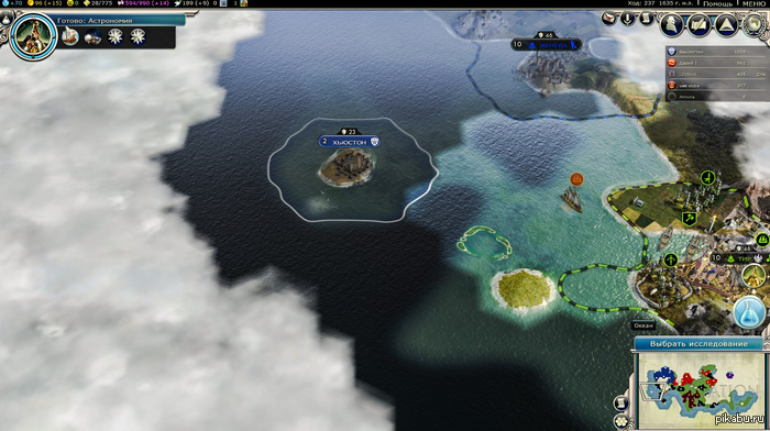 �������, � ��� ��������