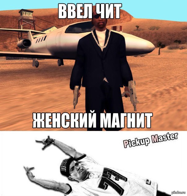 ��� ������!