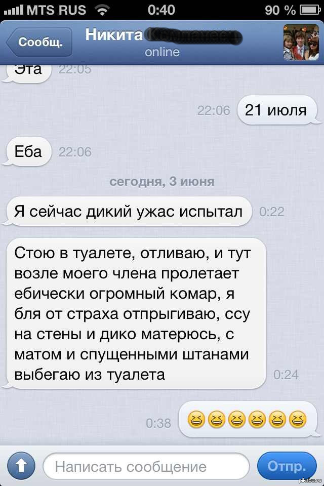  )) 