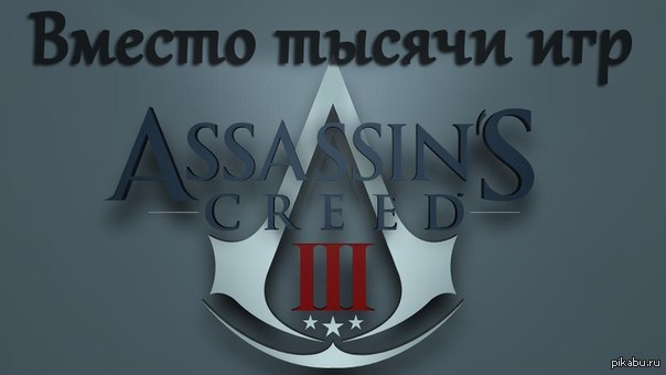 Killed - NSFW, Assassin, Games, Delivered