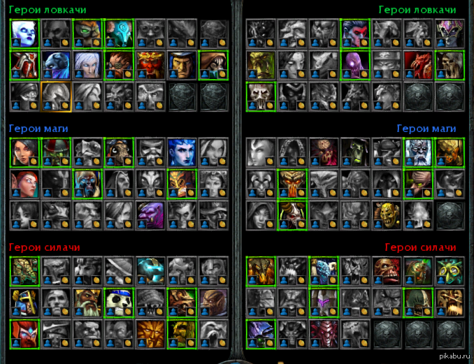    Heroes of Newerth!