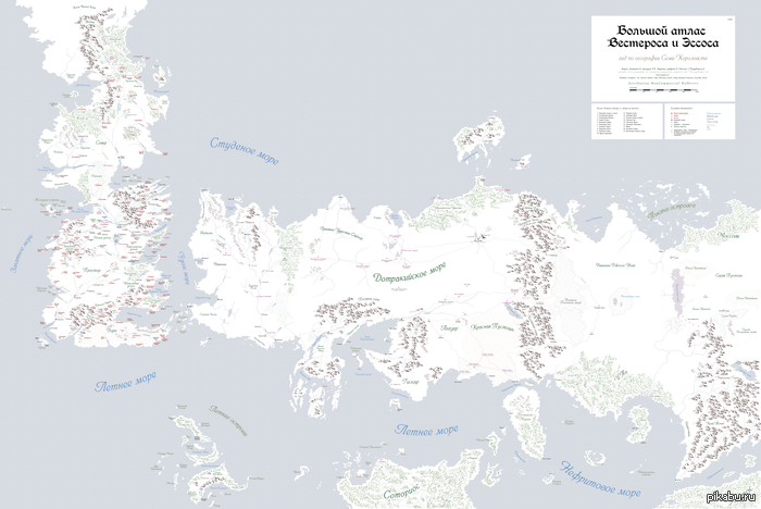 Вестерос карта 7 королевств