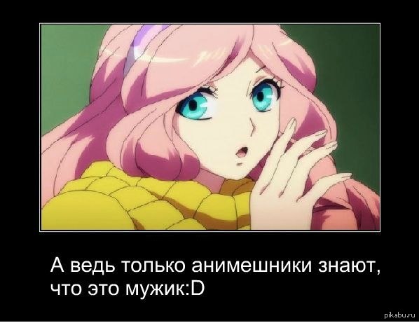 ТРАНССЕКСУАЛЫ: КОГО ЗАПРЕТИЛИ ПИТЕРСКИЕ ДЕПУТАТЫ?: botalex — LiveJournal ТРАНССЕКСУАЛЫ: КОГО ЗАПРЕТИЛИ ПИТЕРСКИЕ ДЕПУТАТЫ?: botalex — LiveJournal