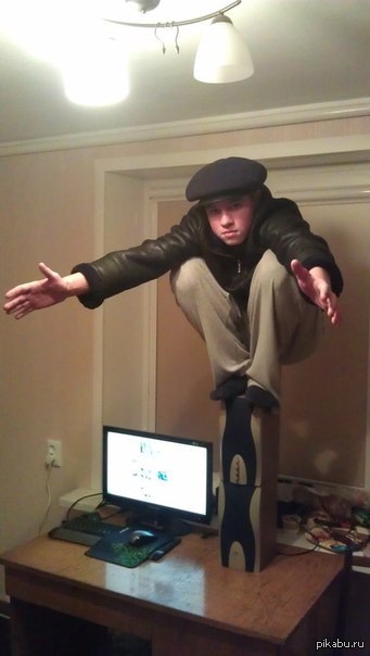 Мастер баланса.