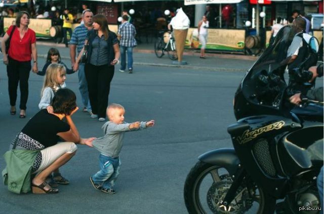 Midget Biker