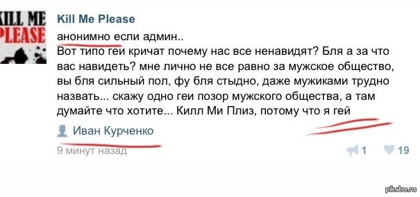 И снова КМП радует нас