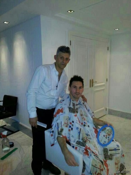 Я пол минуты всматривался в это, пока не понял, что это ЗЕРКАЛО.