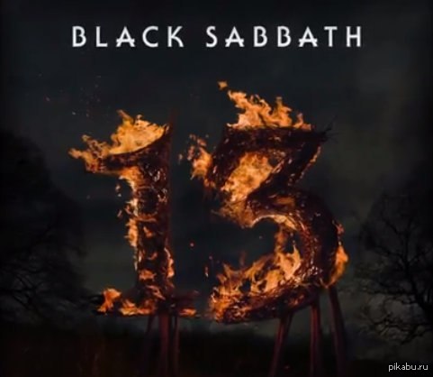 ,     Black Sabbath - 13.
