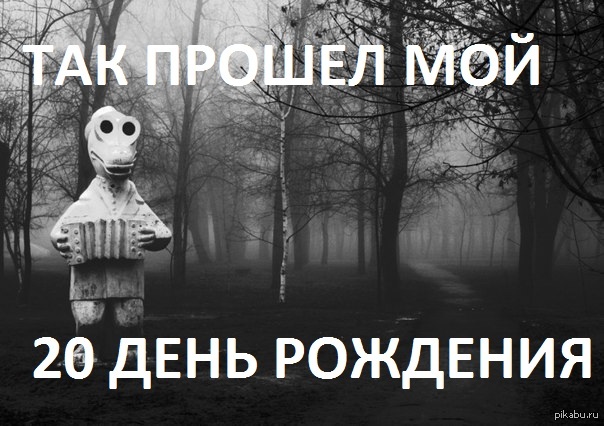 � ���� ��������