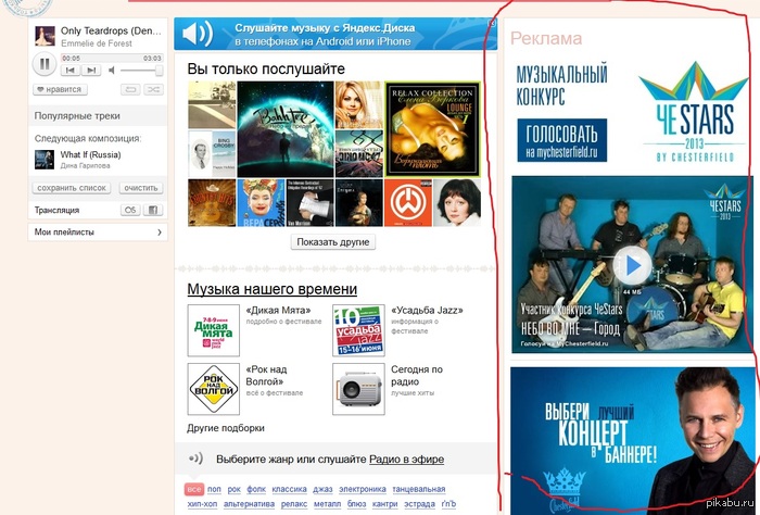 ��� ���� ������������� ������