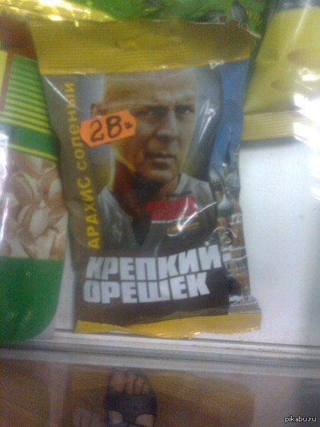     ,      ))    