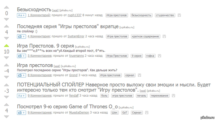 ������ ���, �? � ��� ������ �� 3 ����, � ���� ������ �������...