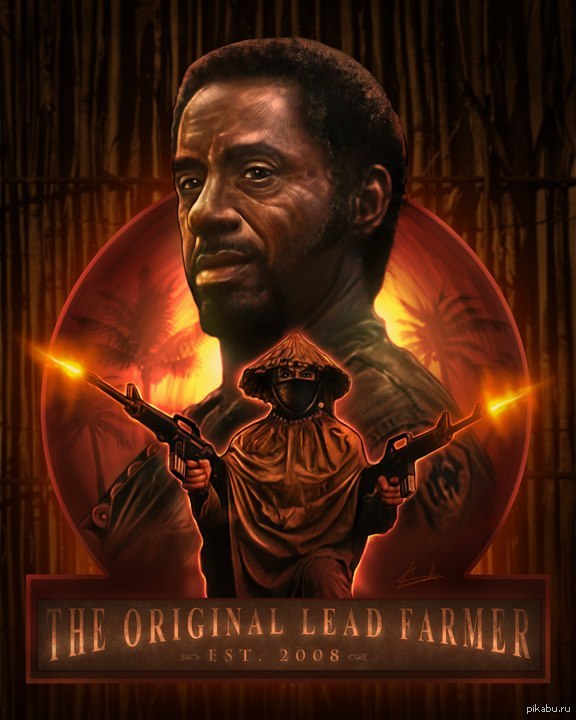 Это вам не Тони Старк, мазафака