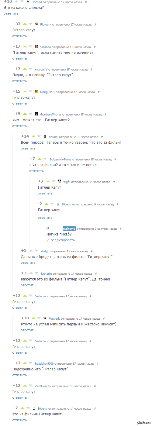 � ����� �������� �� ������