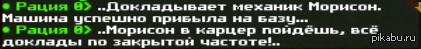  .   FOnline.      .