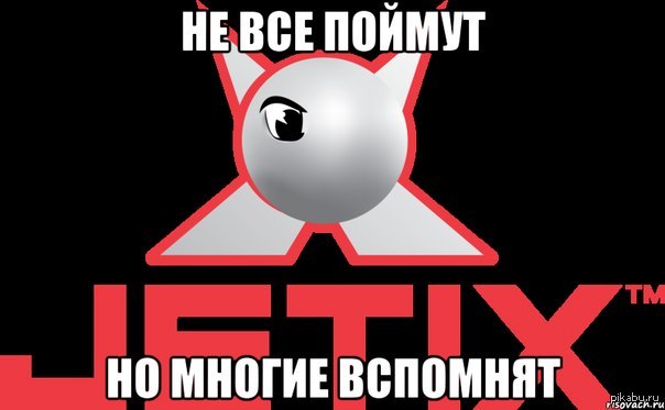 Помним,любим,скорбим.