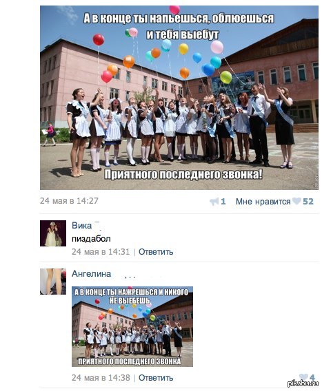 ��������� ������, �������