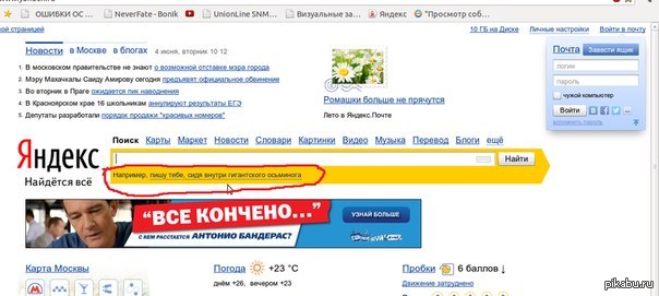     .   VK,  .