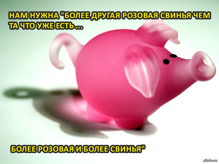 ��������� ���� ������