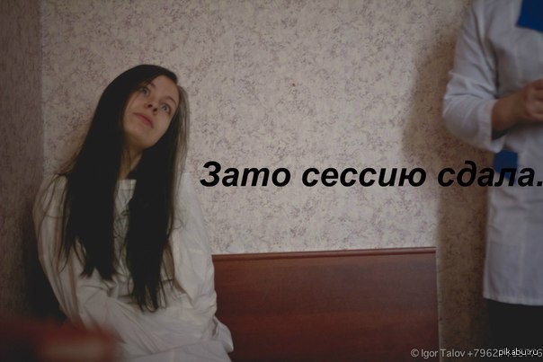 � ����� � ���� ����� ��� �����.