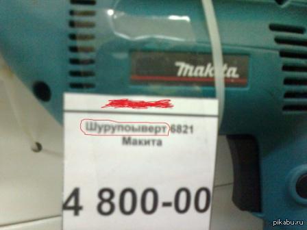 �� ��������� ������������� ��������