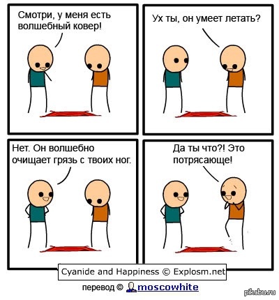 ��������� ����