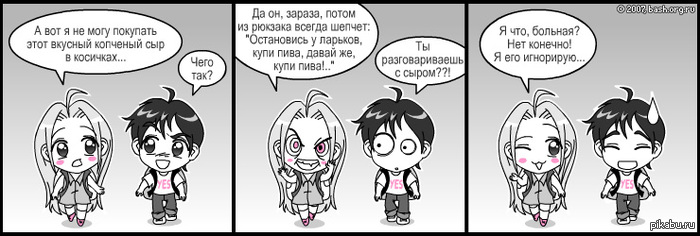   ,  ... 
