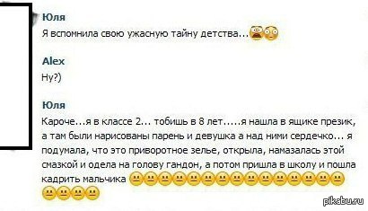 ����������� �����