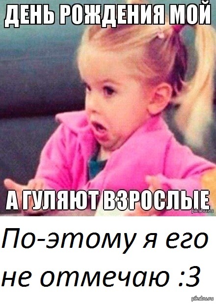     http://pikabu.ru/story/_1307379 
