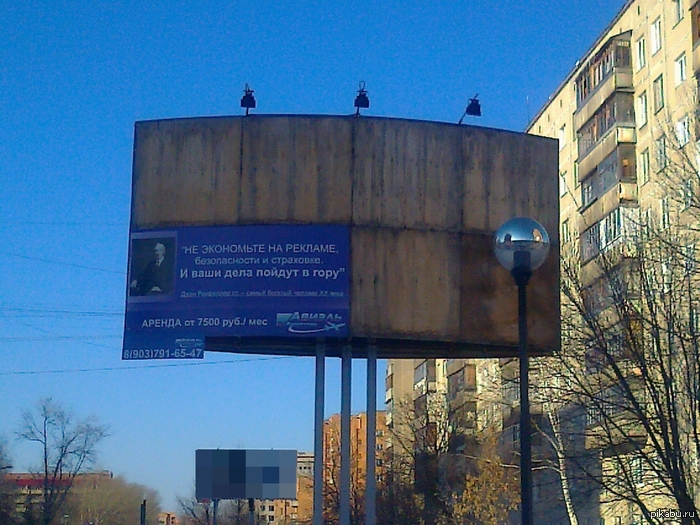 Строго следуют правилу.