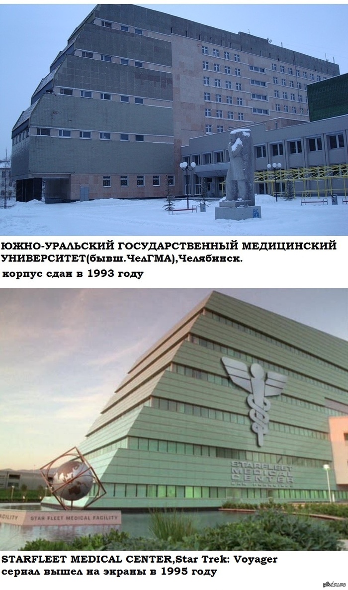 ��� ��� �������