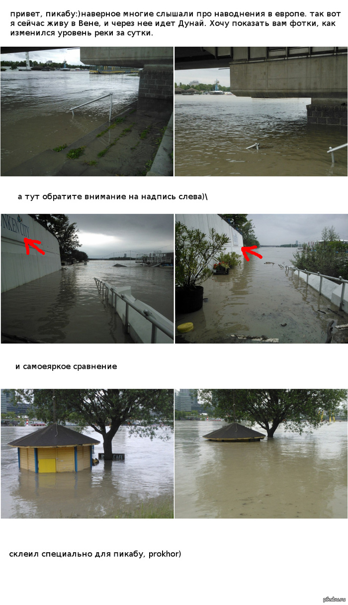 ���������� � ������ �� ������� ����..