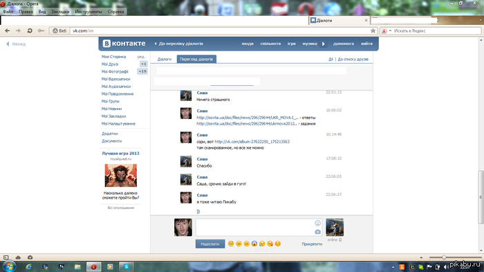 � ���� ����� ������