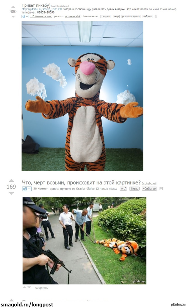 ���-�� ����� �� ���...))