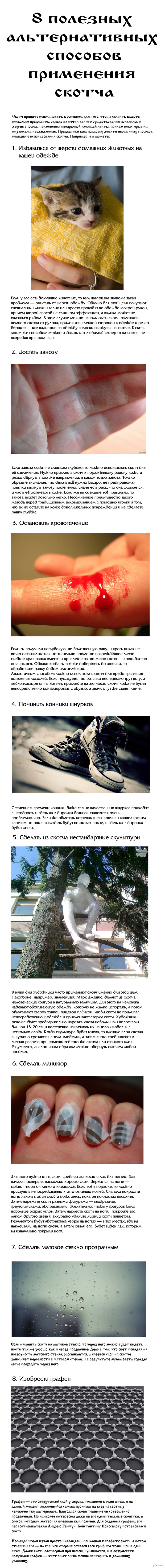 ��� �����