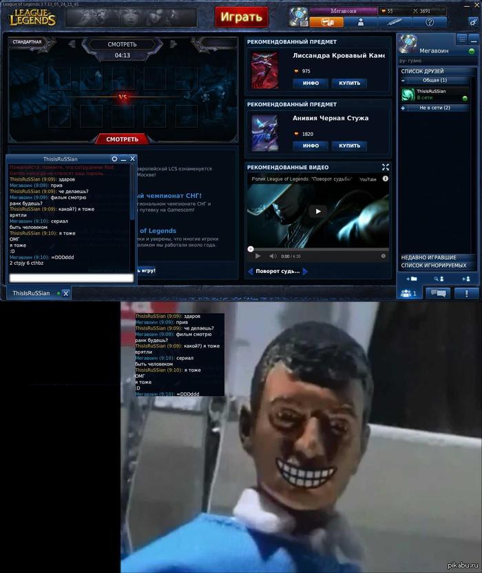 ,   ... 