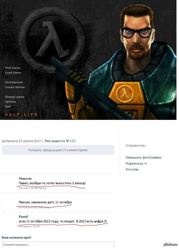 ����, ��� ������ ����� ������� ��� �����)