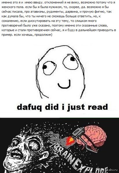 ������ ����� ������� �� ������� � �������� :)