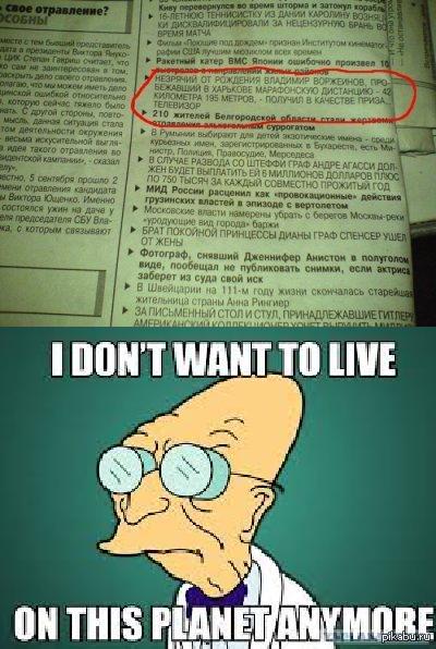 ��� ������������.