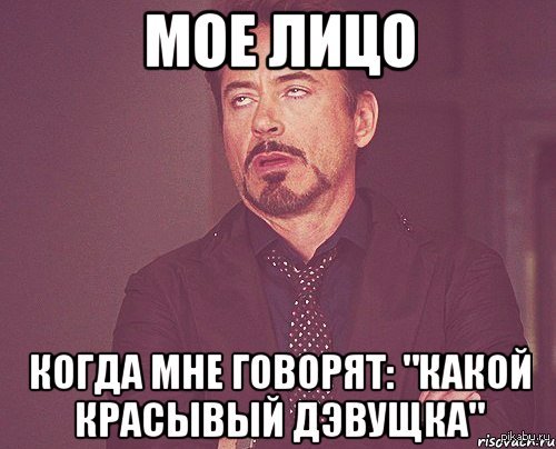 ������� ��������)