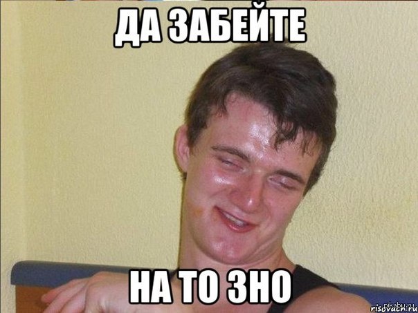 ������� ������)