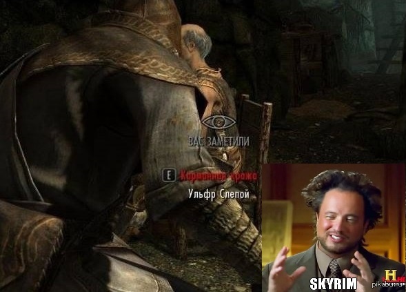 Skyrim:3