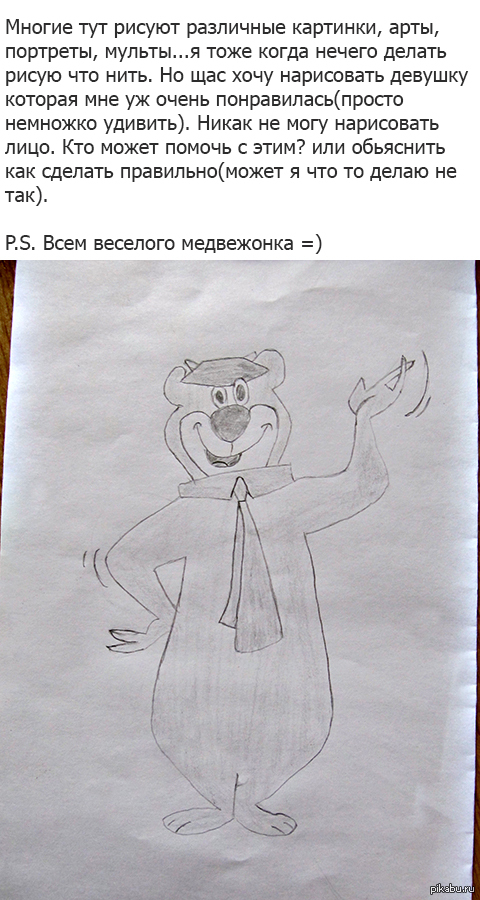 ����� ���� ������