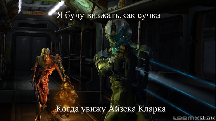   Dead Space     .
