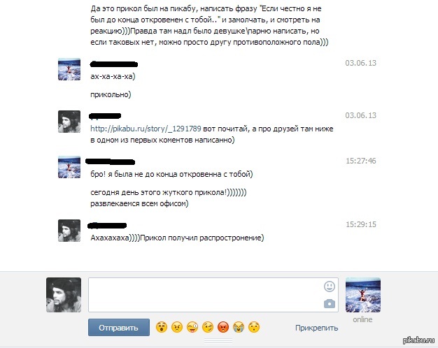 ������ �������� ���������������:)