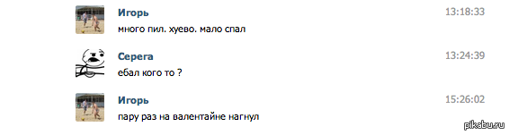 ����� ������� )